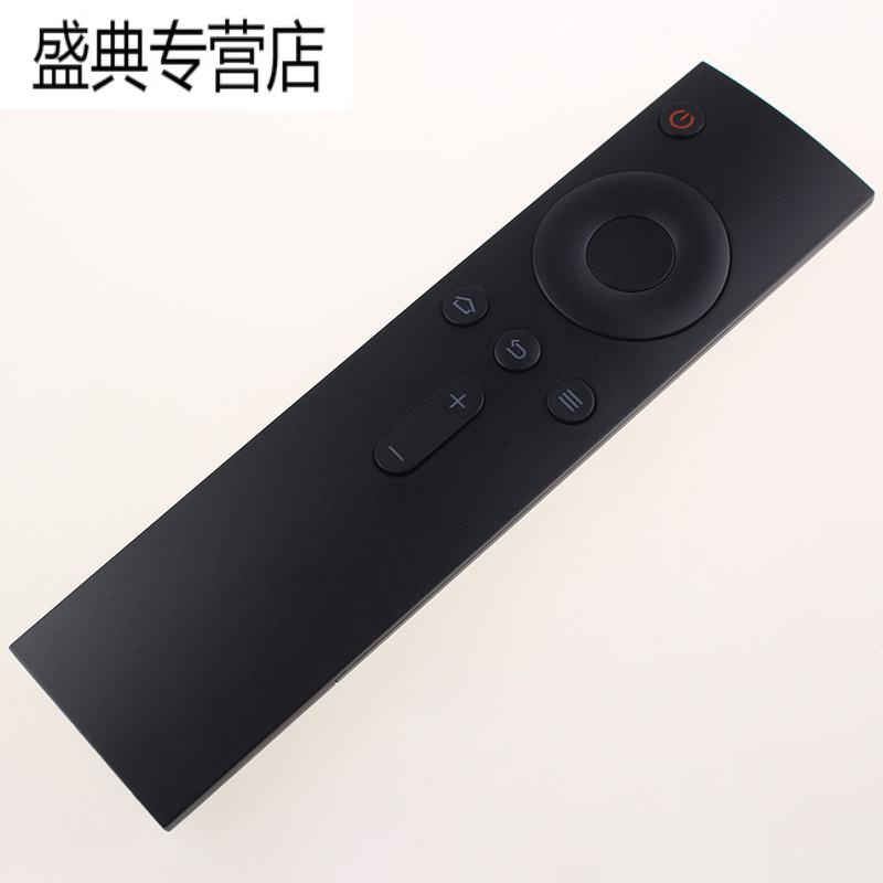 原装款小米遥控器电视盒子红外通用32寸 4a/4c/4x/3s/2/1机顶盒高清大图