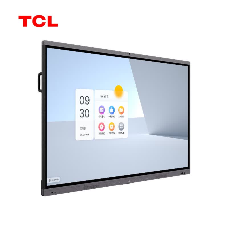 苏宁 TCL 65英寸4K智慧会议平板 IFP65V60 Pro高清大图