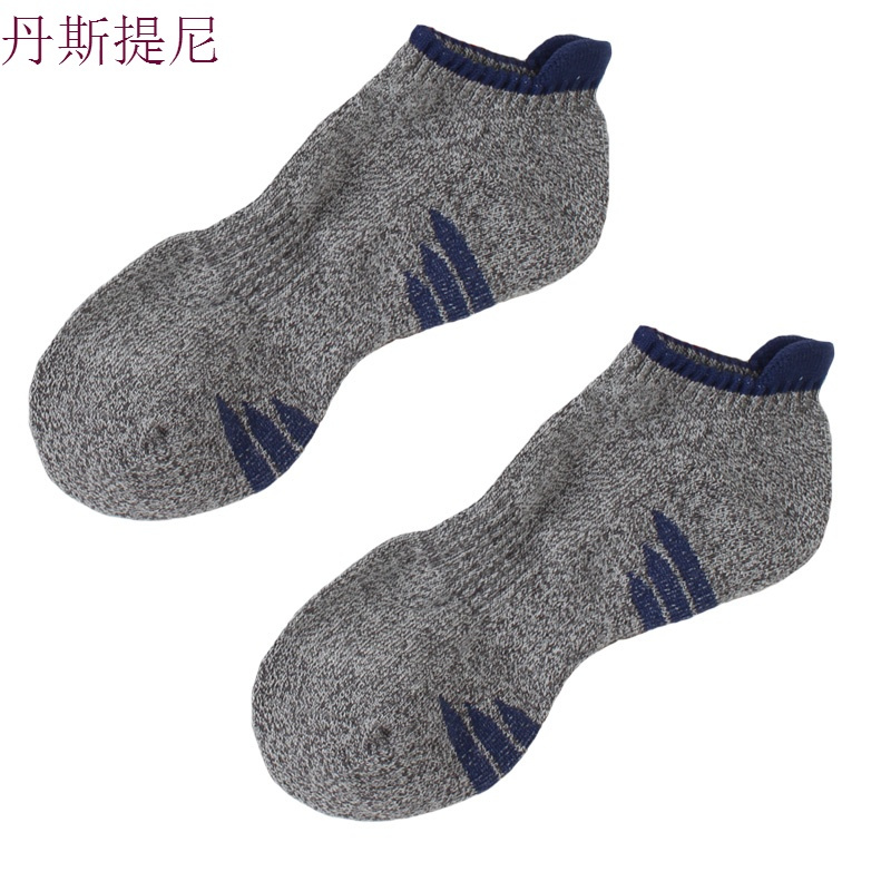 男士运动毛巾底跑步短袜 秋冬加厚纯棉短筒防臭吸汗低帮篮球袜子