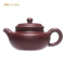 苏宁极物 宜兴原矿手工紫砂壶紫泥泡茶壶功夫茶具-仿古壶