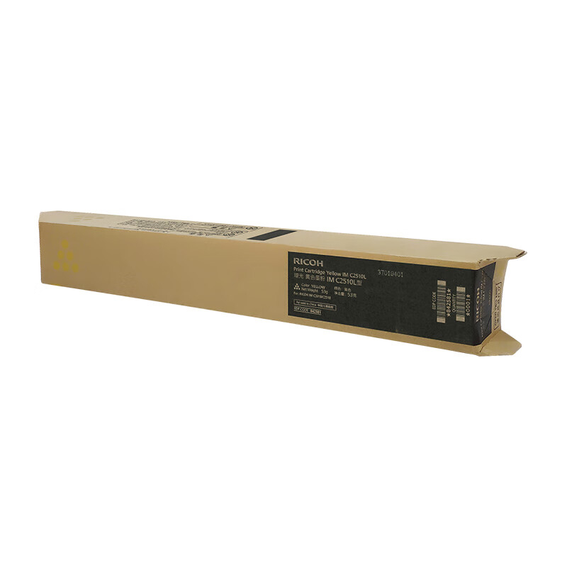 理光(Ricoh)IM C2510L 黄色小容墨粉盒3000页 带芯片 适用于IM C2010/IM C2510 墨粉高清大图
