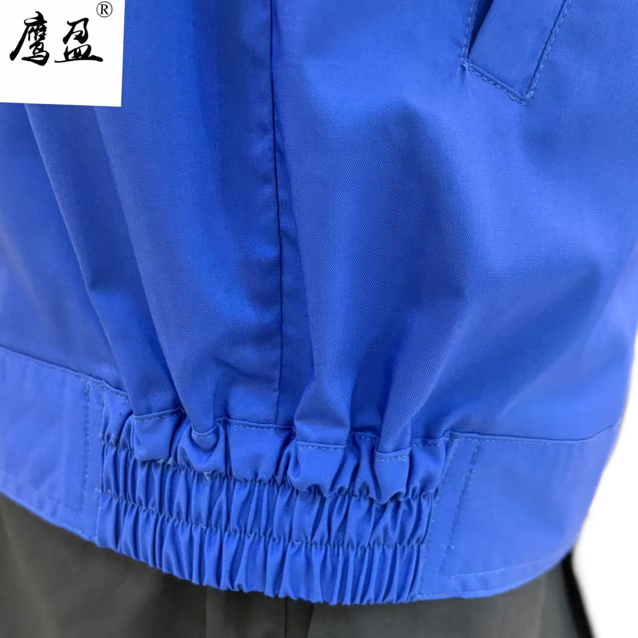 鹰盈 夏季套装劳保服 YY0298 套高清大图