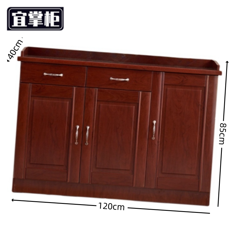 宜掌柜 木质矮柜高清大图