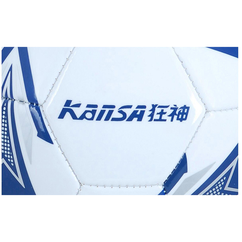 狂神PVC耐磨机缝足球成人中小学生室内外比赛训练5号标准足球送气针球袋气筒0945送气针