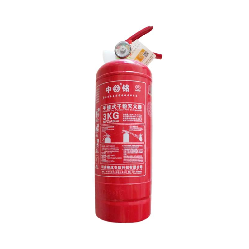 ±0 中铭手提式干粉灭火器 3kg 单个装