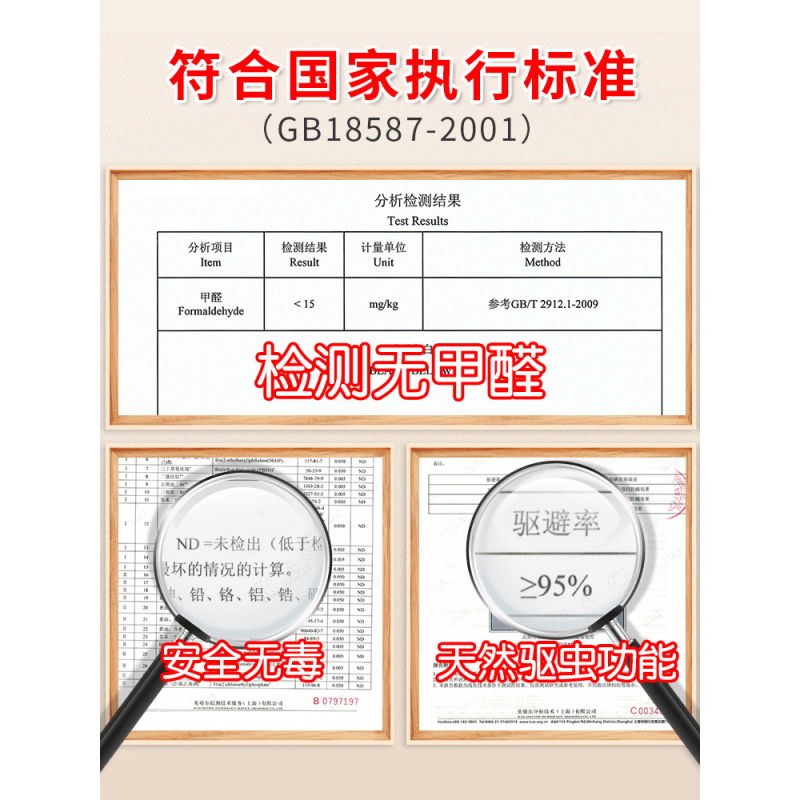 日本厨房橱柜垫纸防水抗菌鞋柜垫纸衣柜抽屉防潮垫纸家用防虫贴纸|小雏菊印花[卡其无胶/抗菌] 60cm*5m