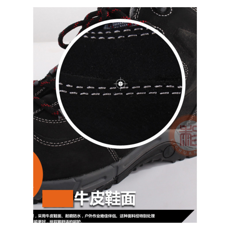 代尔塔 Delta Plus 301340-39 OHIO 2 S3 HRO黑色高帮非金属安全鞋-39