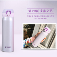 免费刻字杯具熊(beddybear) 杯具熊男女士保温杯 学生情侣真空不锈钢时尚刻字定制水杯450ml纯色经典紫