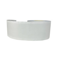 SPZC FS-10 1.65mm*50mm*3m 包带 (计价单位:卷) 白色
