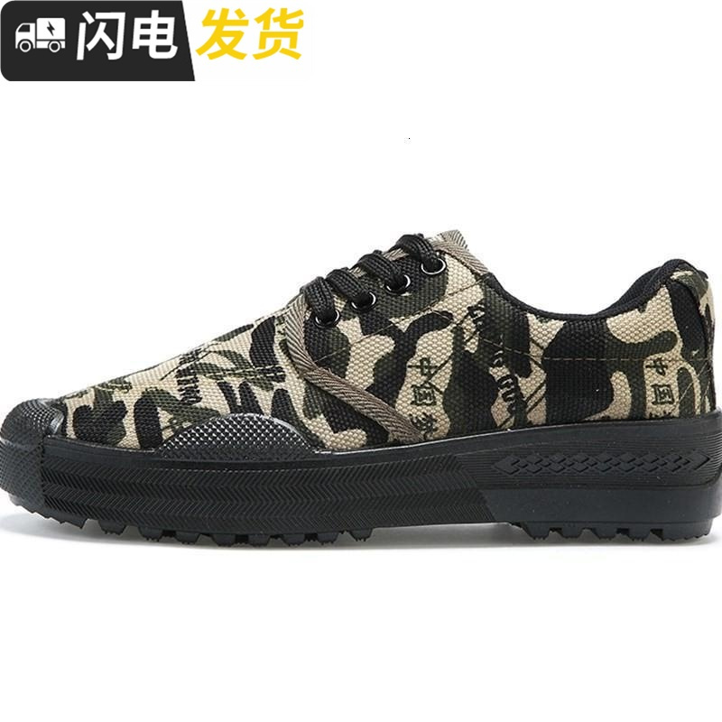 劳保工地鞋男耐磨防轻便工作防砸厨房干活大码油漆工防刺穿汽修启如休闲鞋休闲鞋