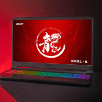 宏碁(acer)暗影骑士·龙AMD锐龙八核处理器发烧游戏本宏基15.6英寸144hz高色域电竞屏笔记本电脑(R7-5800H 16G 512G RTX3060-6G)标配