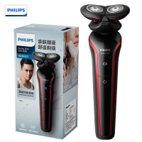 飞利浦(PHILIPS) 电动剃须刀 S556/12 双刀头干湿两用全身水洗 充电旋转式刮胡刀