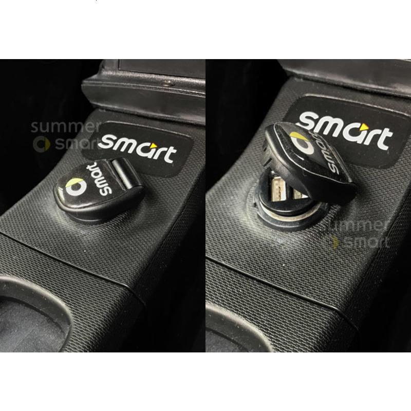 09-18款Smart汽车充电器 车载点烟器USB iphone7 7Plus车充