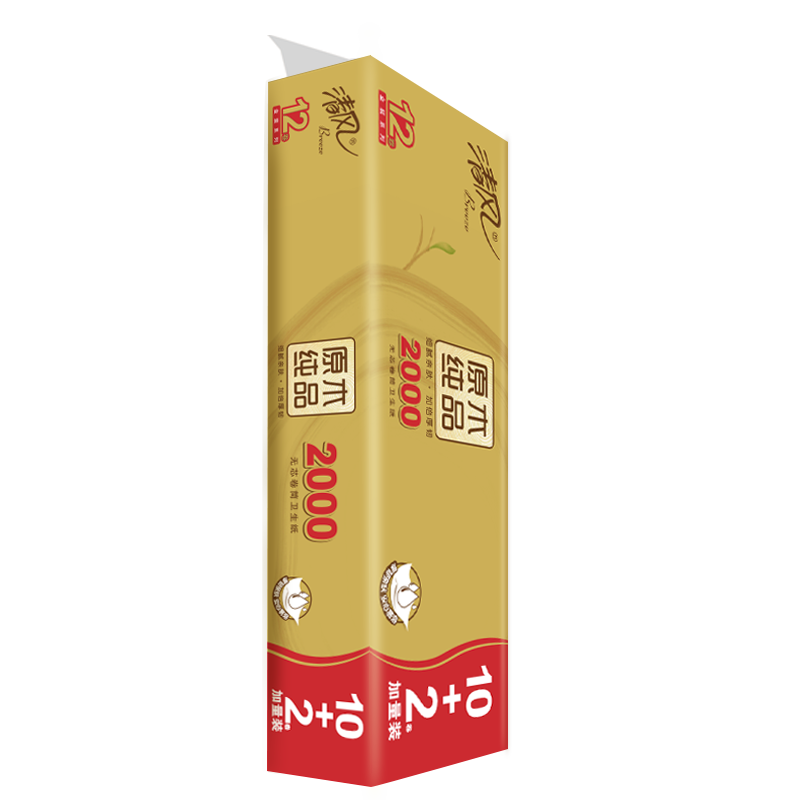 清风无芯卷纸 原木金装4层加厚2000克/12卷 卫生纸厕纸纸巾高清大图
