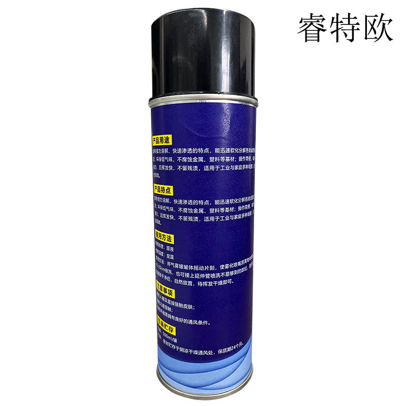 睿特欧 高效除胶清洗剂 RG-C22 500ml/罐高清大图