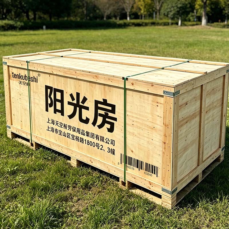 TENKUBASHI 天空桥 阳光房 TKQ-3.7*6m 个高清大图