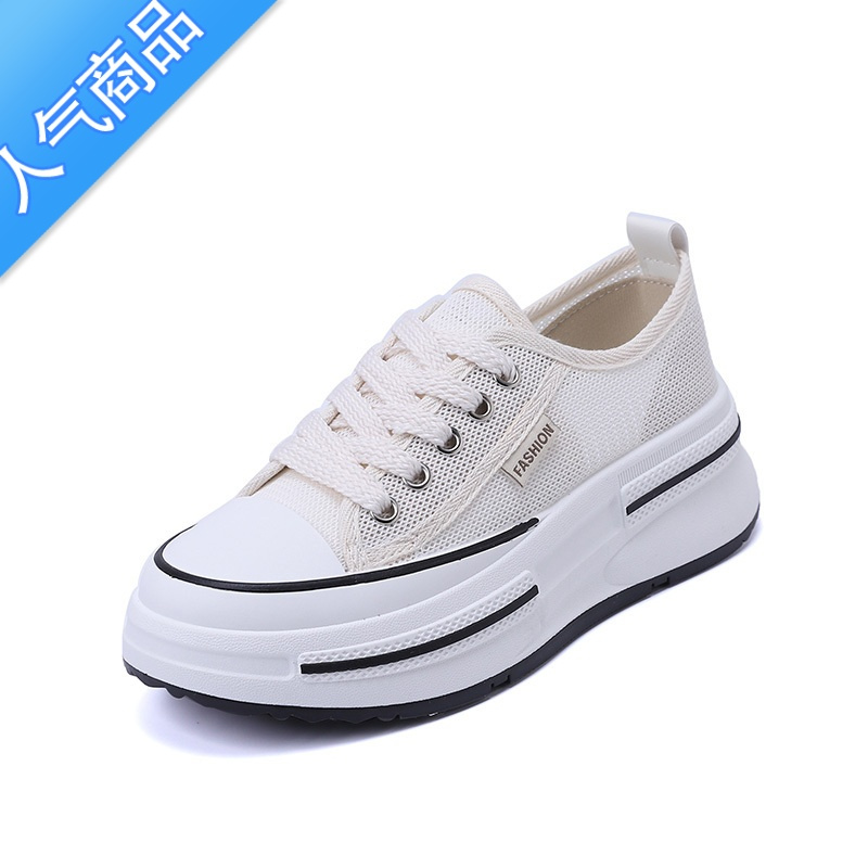 suntek女士帆布鞋1报价_参数_图片_视频_怎么样_问答-苏宁易购