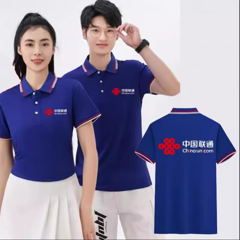 珀铮广告T恤TX-15翻领54%棉 ≤10件起订,印胸前背后LOGO,LOGO颜色5色