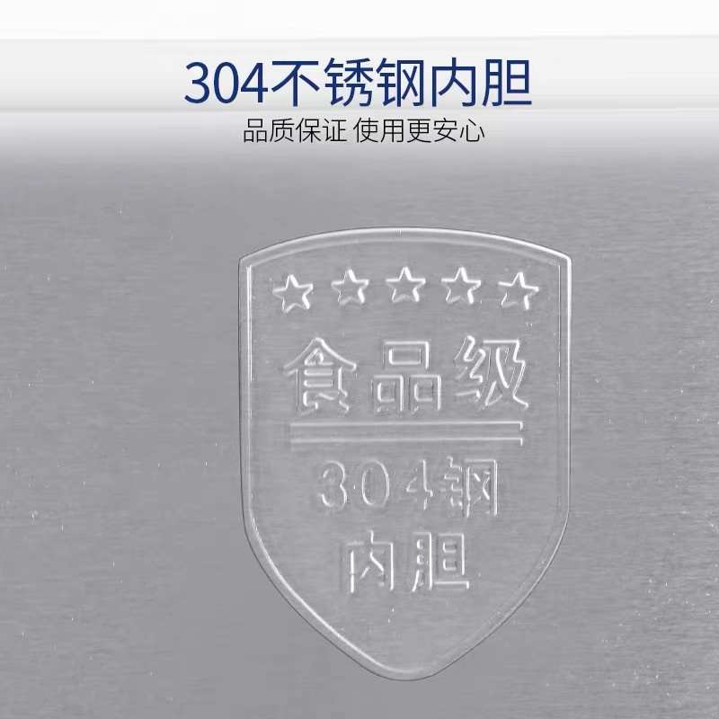 志高(CHIGO)开水器商用烧水器20l电热全自动烧水机家用小型防干烧304不锈钢水箱开水机 2kw数显发泡款
