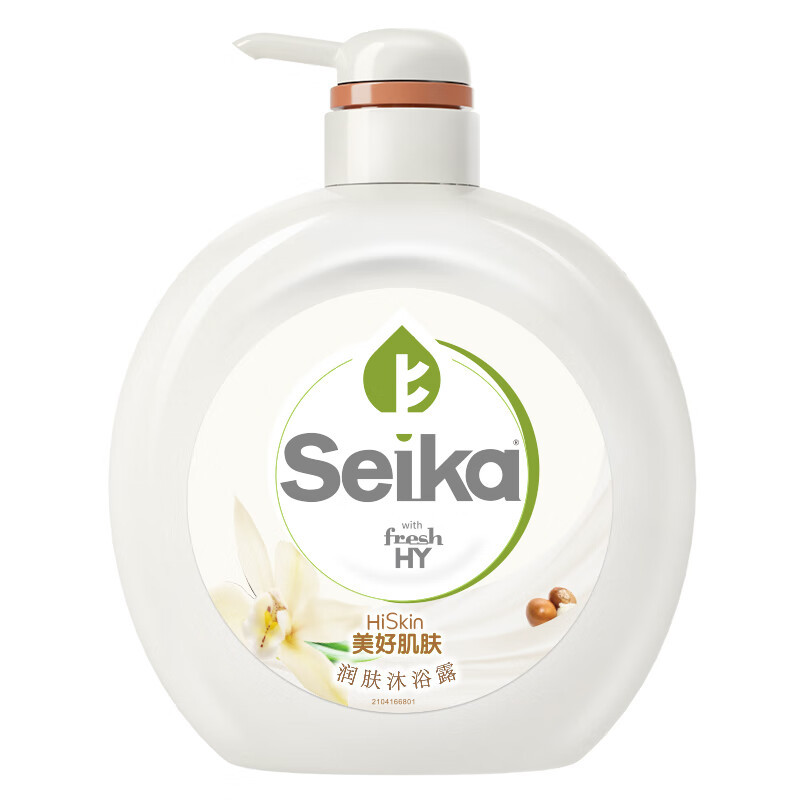 威露士菁华沐浴露乳木果烟酰胺沐浴乳滋润身体持久留香
