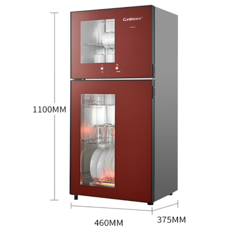 康宝(Canbo)XDR140-S1消毒柜 家用商用立式台式桌面式