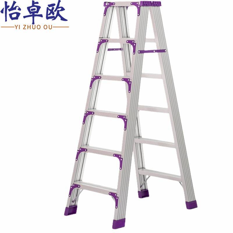 怡卓欧高清大图