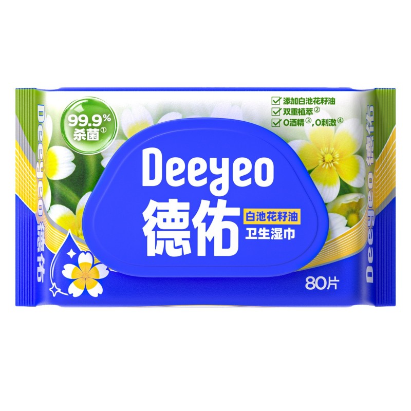 德佑卫生湿巾 白池花籽油 80片/包*12包