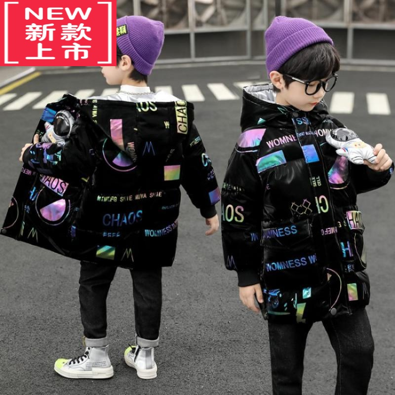 可莉允童装男童棉衣冬装2022新款儿童羽绒棉服袄中长款加厚中大童韩版潮