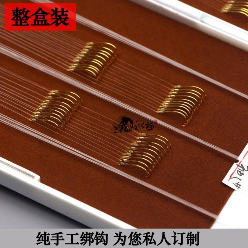 纯手工绑钩绑好的竞技子线双钩袖钩新关东海夕成品子线鱼钩套装