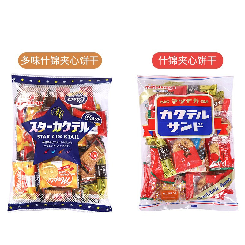 松永什锦味饼干 270g/袋*2