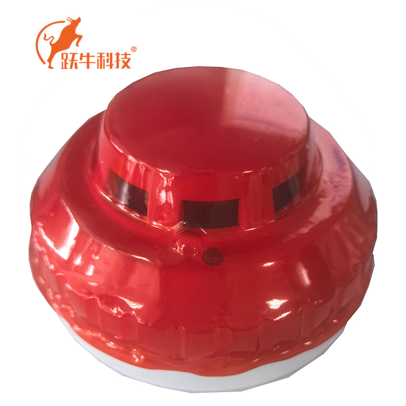 跃牛科技 光电烟雾探测器 YN-801-AC 件