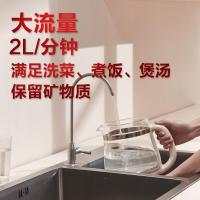 安吉尔净水器家用母婴超滤净水机厨房无桶大通量 J2622-UFB120(净小白)