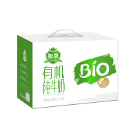三元有机牛奶250ml*12/箱（新老包装随机发货）