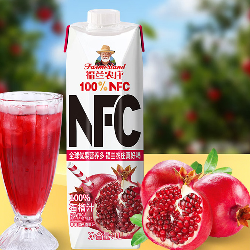 福兰农庄 NFC石榴汁 1Lx3瓶 盒高清大图