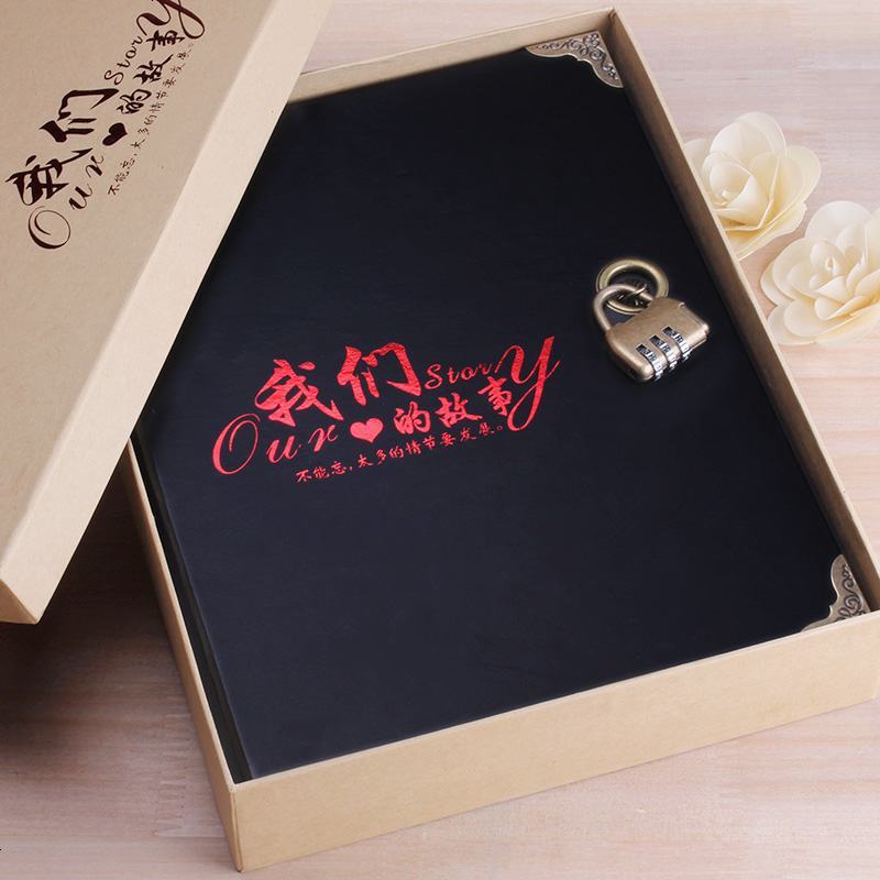 创意相册diy手工制作影集粘贴式情侣浪漫记录本纪念册生日礼物