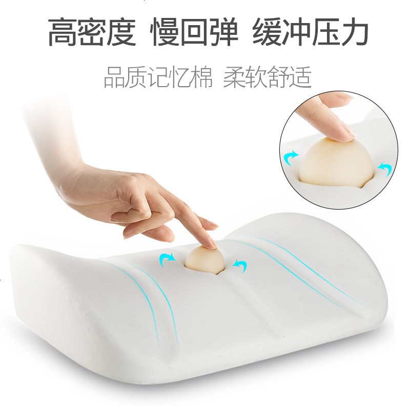 汽车腰靠真皮靠背腰枕靠枕车用脖子靠垫腰垫记忆棉头枕护颈枕用品