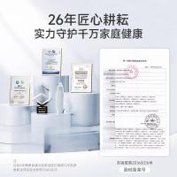 医用腋拐/铝合金YU861大号/黑色