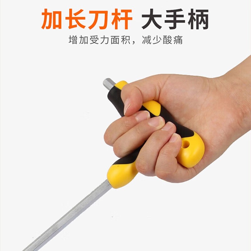 维拉wera维拉五金工具T型梅花内六角螺丝刀T柄扳手六角钥匙加长型 梅花带固持7件套(05023456001)高清大图