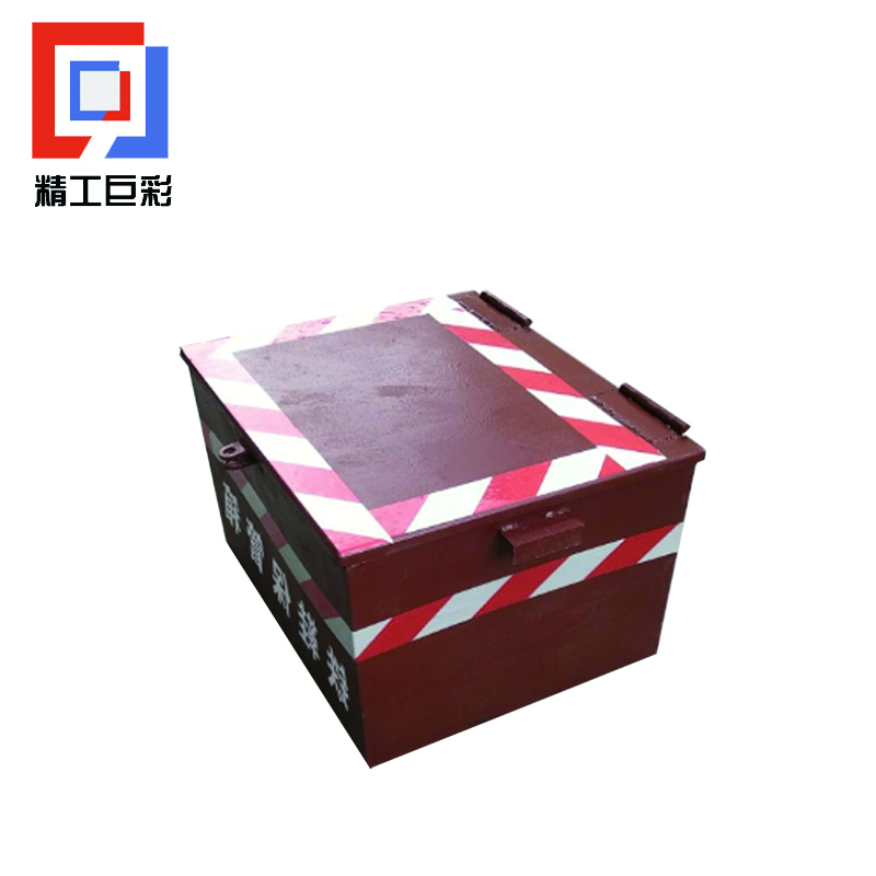 精工巨彩 工具箱 GOJ-01 个