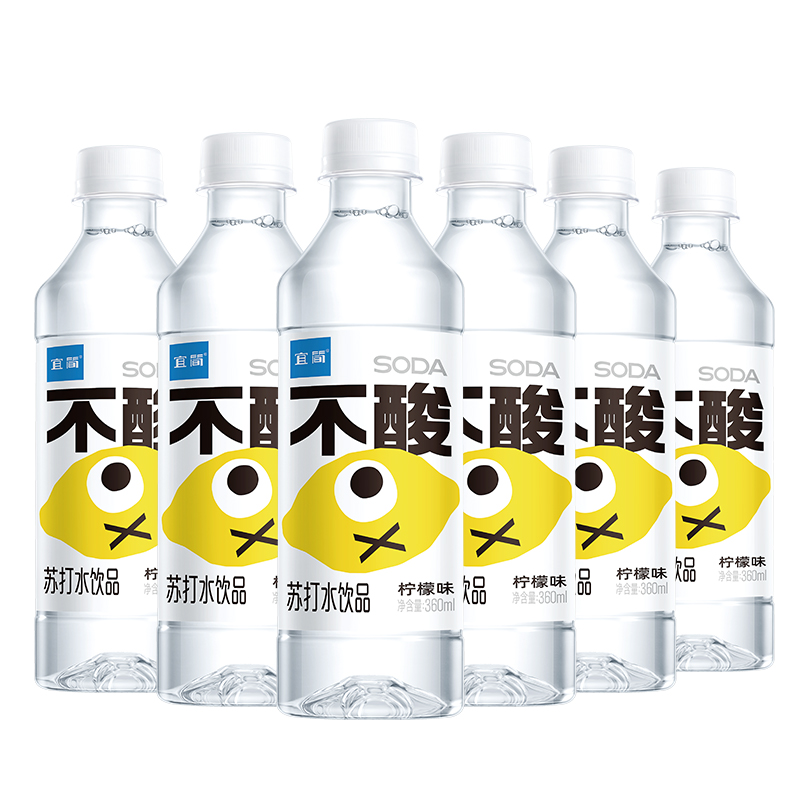 宝矿力水特苏打水 报价行情 排行 品牌 参数 怎么样 图片 商家 苏宁易购