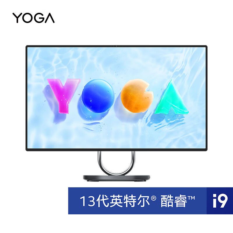 联想(Lenovo)Yoga Air 32 31.5英寸4K超薄一体台式机电脑(I9-13900H 32G 1TSSD 集显 银色)官方标配高清大图