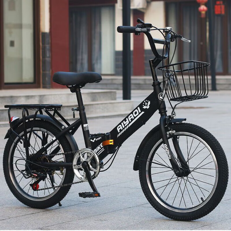 折叠变速自行车中小学生成人18 20 22寸男女童礼物