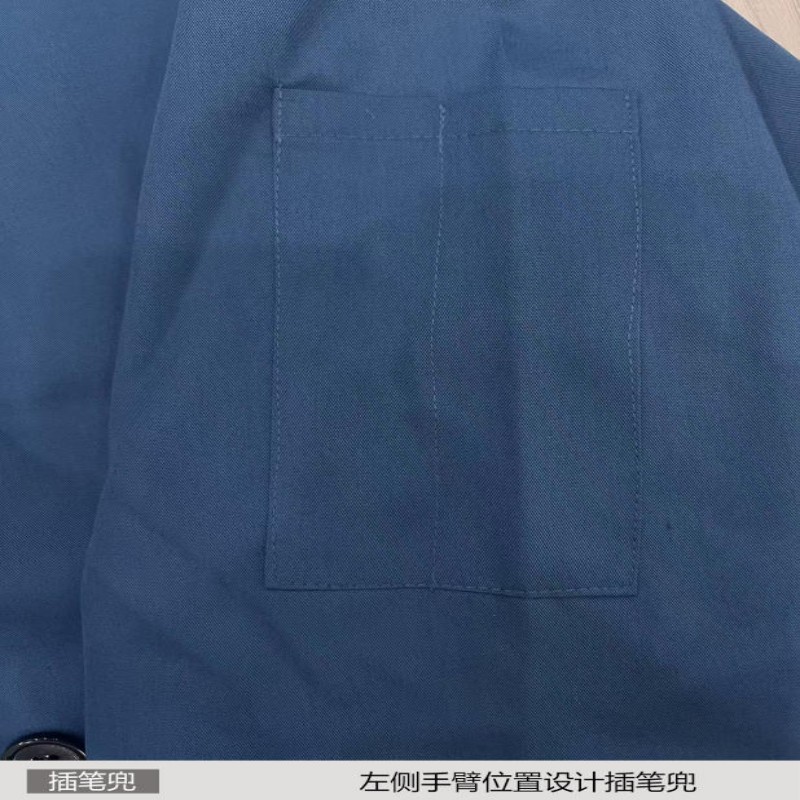 哈卓美 厨师服长袖套装 定制 套高清大图