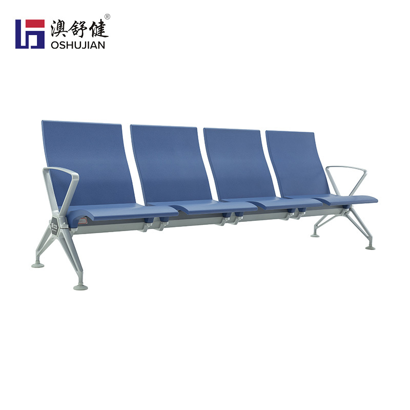 机场椅医院候诊椅公共连排椅高铁车站火车站等候椅 澳舒健 三人位排椅SJ9063-7张高清大图