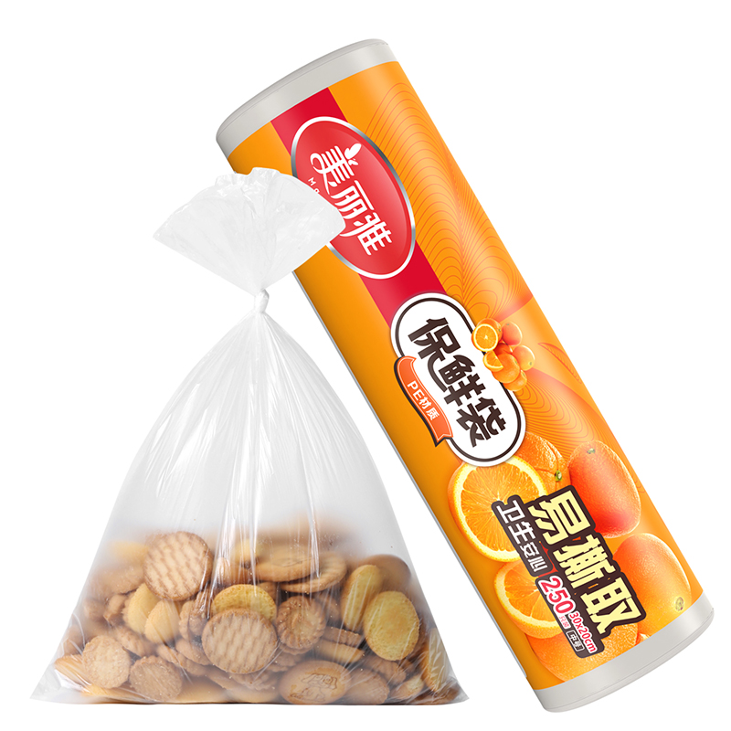 美丽雅 平口易撕取保鲜袋 中号 20x30厘米x250只装 (新老包装随机)高清大图