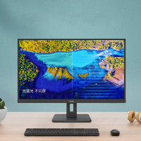 AOC显示器 27E12HM 27英寸 HDMI接口1080P全高清 支持壁挂 VA面板 窄边框 低蓝光爱眼不闪屏电脑显示器
