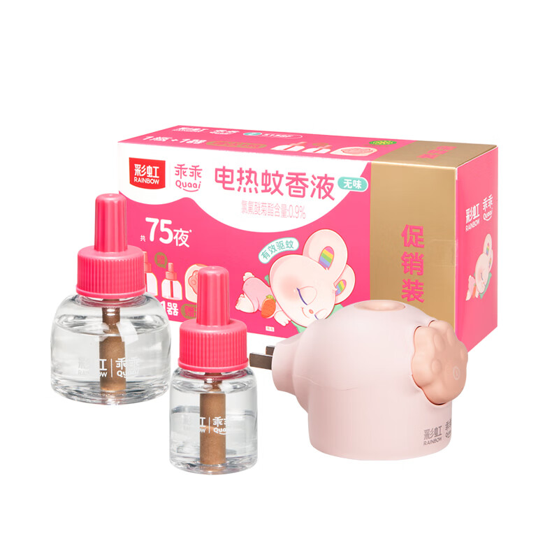 彩虹 蚊香液直插器套装(乖乖1+1套装)5158F 有效驱蚊无味家用母婴适用 蚊香液45ml+增送30ml+直插器1