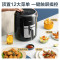美的(Midea)空气炸锅4L大容量wifi智能多功能家用无油低脂煎炸锅全息触控大功率电炸锅烤箱薯条机EKZ4002XM