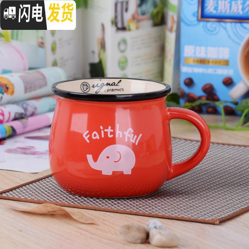 三维工匠创意陶瓷杯子马克杯情侣家用早餐杯牛奶杯定制咖啡杯大水杯 天蓝色大号早餐杯咖啡器具高清大图