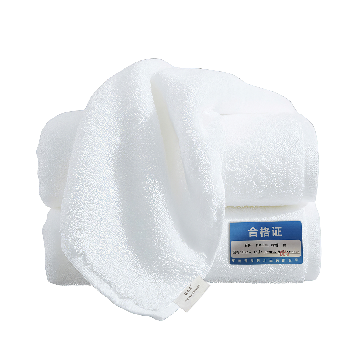 江小果白色方巾 30*30cm 个高清大图